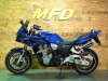 img-20140106-wa0000