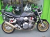 img-20140106-wa0007